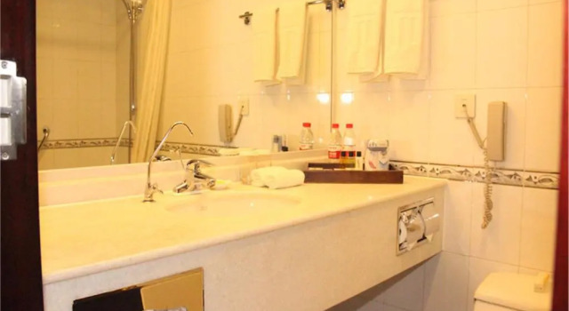 Двухместный номер Business Beijing Jinjiang Fuyuan Hotel