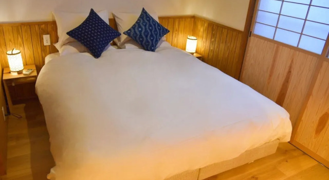 Chika Senkyo, Prenota Casa vacanze Ine Kyoto