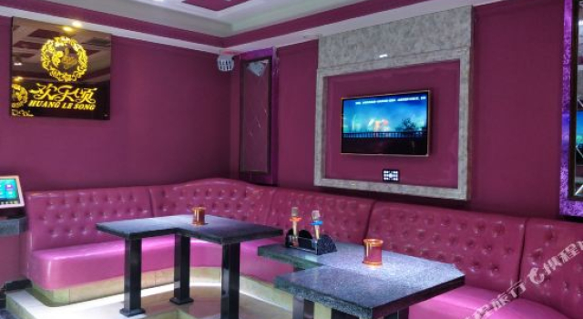 Jiacheng Hotel, Prenota Hotel Hotel economici a Yongzhou