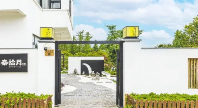 QinShiYue Homestay, Varaa Hotelli Shanghai Shanghai