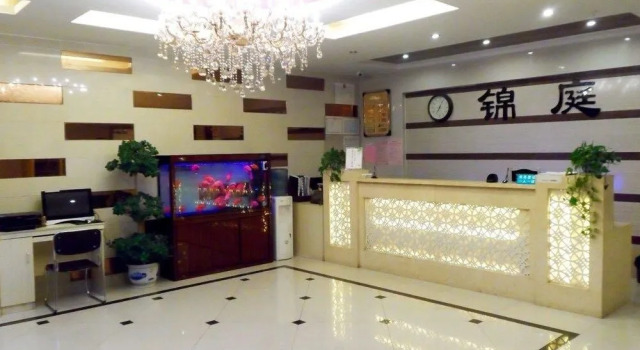 Jinting Business Hotel Tongli, Забронировать Отель Сучжоу Китай