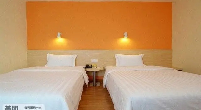 7 Days Inn Foshan Dongfang Plaza Wal-Mart Branch