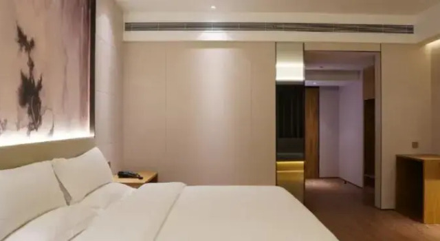 Marco Polo Holiday Hotel, Забронировать Отель Бизнес-отели Цинсю, 4* 5*