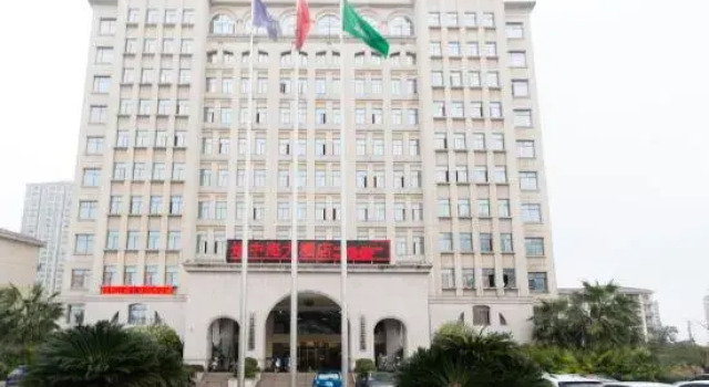 Mediterranean Hotel