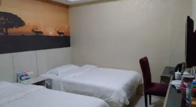 Fujin Dongxianyan Hotel, Varaa Hotelli Jiamusi Heilongjiang