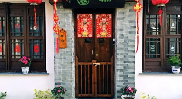 Shiyuan Inn, Varaa Hotelli Shanghai Shanghai