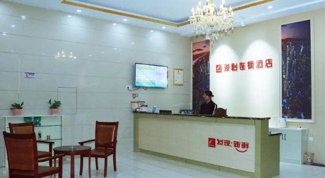 Jun Hotel Hubei Huanggang Huangmei County Renmin Avenue, Prenota Hotel Huangmei Hubei
