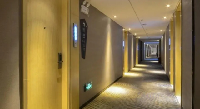 VX Hotel Hubei Wuhan Moshui Lake National Expo Yongwang, Prenota Hotel Hotel a Hubei con parcheggio, Parcheggio