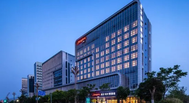 Hampton by Hilton Huzhou Deqing Moganshan