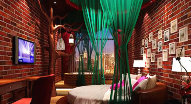 Guoran'ai Theme Hotel, Rezerwuj Hotel Nanchang Jiangxi