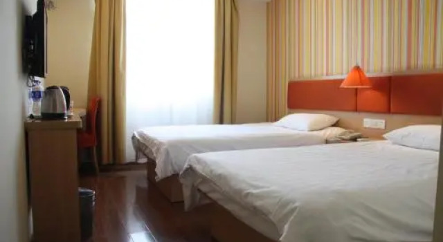 Home Inn Shanghai JInqiao Boxing Road Metro Station, Varaa Hotelli Pudong Shanghai