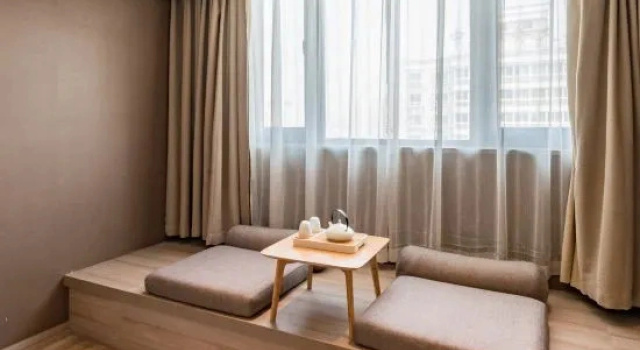Люкс Business Rezen Hotel Wuduo