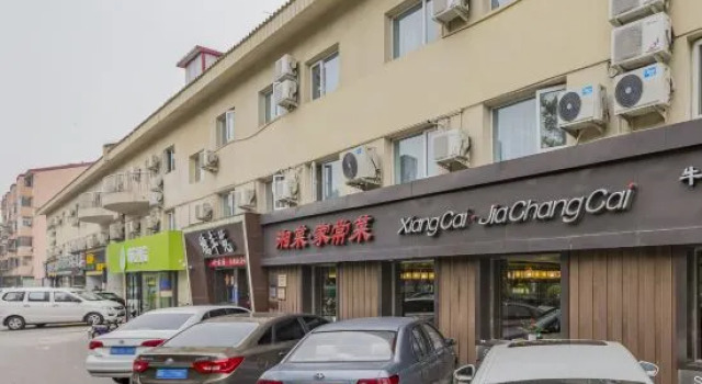 Yulong Garden Grand Hotel, Book Hotel Houshayu Beijing Area