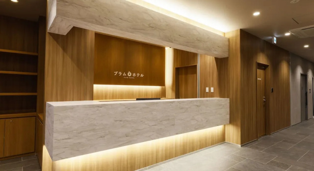 Plum Hotel