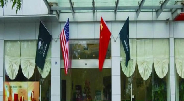 GreenTree Inn YiZheng Zhenzhou East Road, Rezerwuj Hotel Yizheng Jiangsu