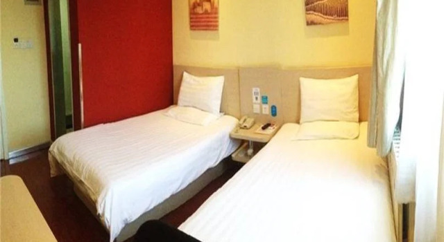 Hanting Express Beijing Huangcun Xinsheng Street, Book Hotel Xihongmen Beijing Area