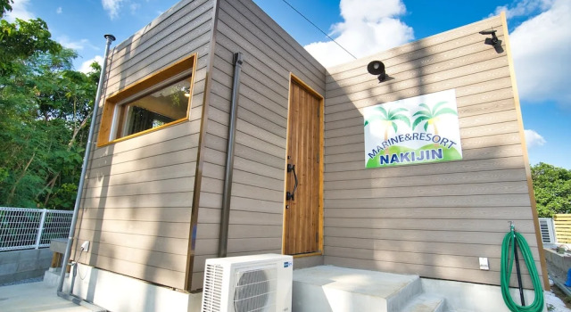Marine & Resort Nakijin, Забронировать Курортный отель Отели Накидзин 3 звезды, рядом с Nakijin Gusuku Castle, 3*