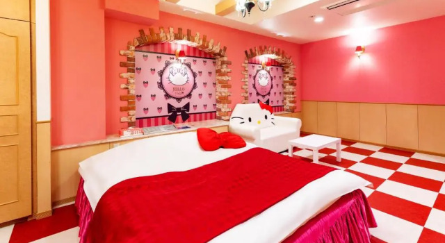 Hotel Mine - Adults Only
