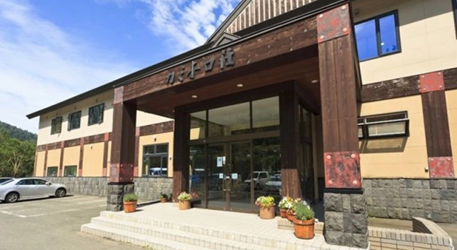 Tokachidake Onsen Ryokan Kamihoroso, Varaa Hotelli Hotellit Hokkaido pysäköinnillä, Pysäköinti