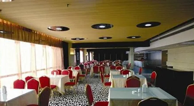 Intercity Hotel Dalian