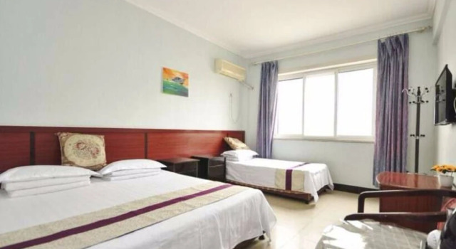 Love Ocean Hotel Beidaihe, Book Hotel Qinhuangdao Hebei