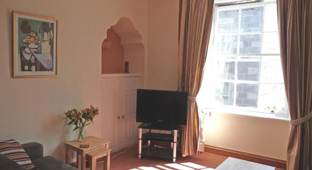Апартаменты Skene Terrace Apartment
