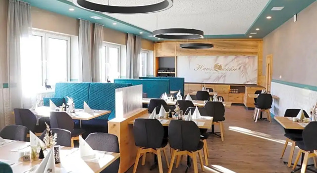 Hotel Restaurant Haus Zwicker, Забронировать Отель Отели Айфель 3 звезды, 3*