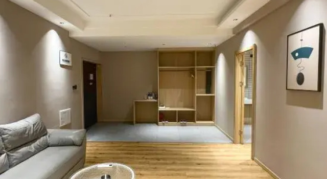 Люкс Deluxe Qingsi Smart Hotel