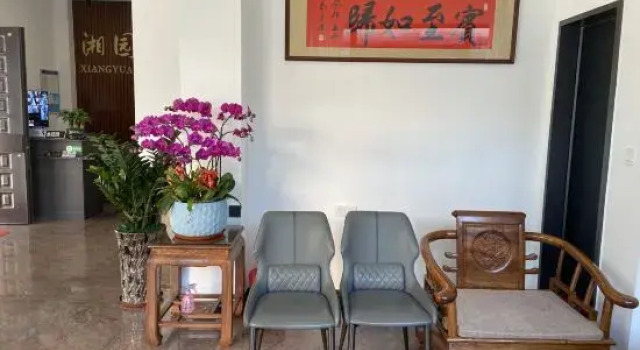 Chaozhou Xiangyuan Meisu(Chaozhou West Lake Store), Rezervasyon Otel Guangdong otoparklı oteller, Otopark