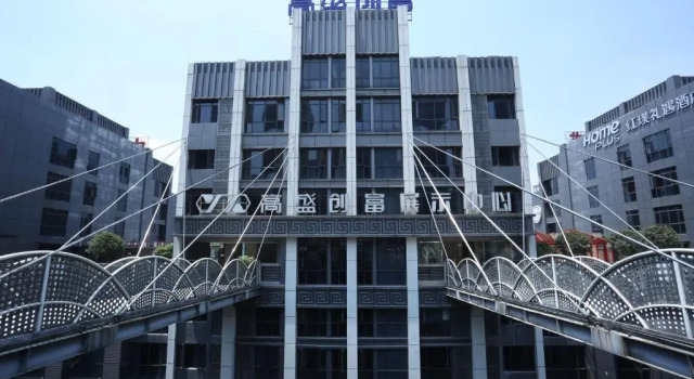 Chongqing Ouranjian Lake View Guesthouse