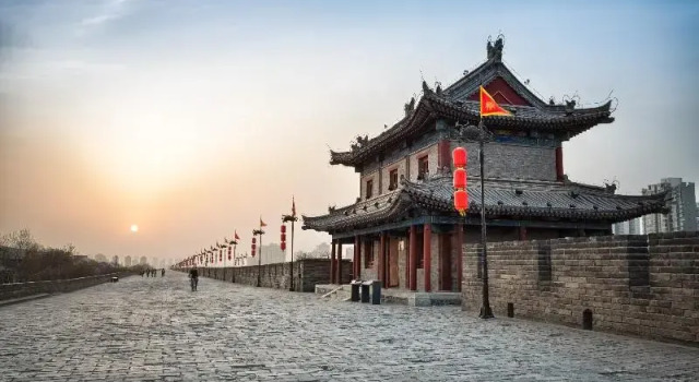 Qiyuan Express Hotel, Prenota Hotel Xi'an Shaanxi