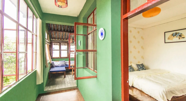 OOH Countryard Inn, Rezerwuj Hotel Dali Yunnan