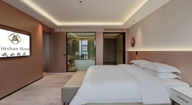 Люкс Executive Minshan Hotel Mianyang