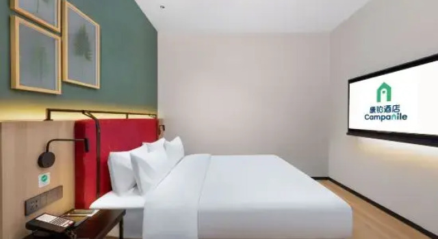 Люкс Deluxe Campanile Hotel（Handan Meile City Mingzhu Square Hotel）