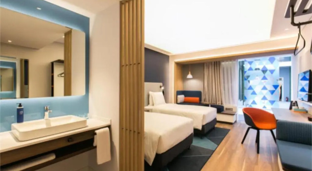Holiday Inn Express Lanzhou Jianlan by IHG, Book Hotel Qilihe 