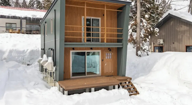 Creekside Chalets Hakuba, Boek Chalet Hakuba 