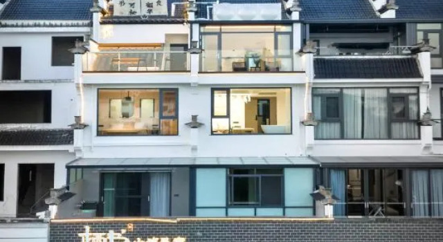 QiShu  homestay, Varaa Hotelli Shangrao Jiangxi