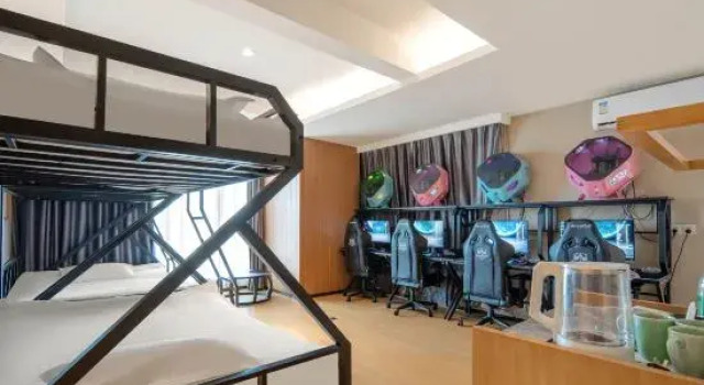 Люкс Luxury Xinxin E-sports · Cinema Hotel (Yigao Square Branch, South Huaihai Road)