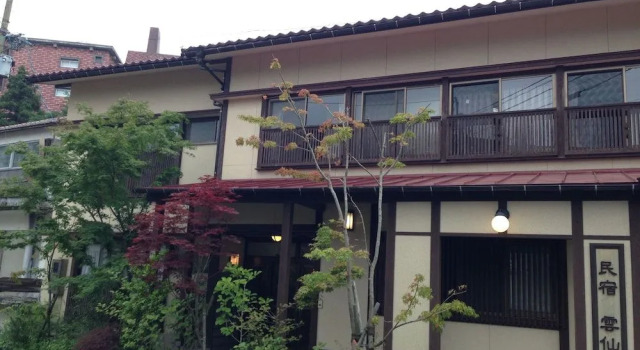 Minshuku Unzen, Buchen Sie Pension Unzen Nagasaki