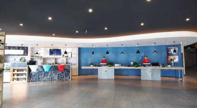 ibis Ya'an Langqiao, Rezerwuj Hotel Hotele w Ya'an ze śniadaniem, Śniadanie