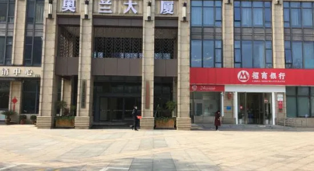 zzylhyjd, Rezervovat Hotel Čeng-čou Henan