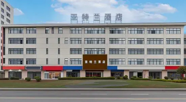 Atlant Business Hotel, Buchen Sie Hotel 3-Sterne-Hotels in Fuzhou, 3*