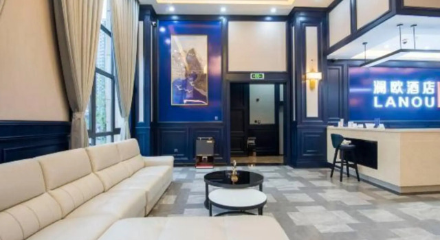 Lanou Hotel, Boek Hotel Hotels in Chengdu met parkeren, Parkeren