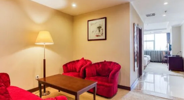 Номер Business Guosheng Hotel
