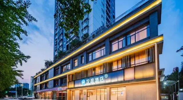 Hanting Hotel (Deyang South Park Zhujiang East Road Branch)