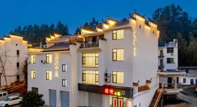 Wuyuan JuTung Xiaozhu Homestay, Prenota Hotel Shangrao Jiangxi