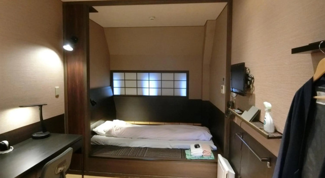 Nogamihonkan Ryokan