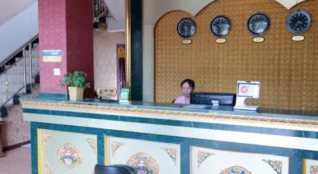 Ganzi County Yuzhou Hotel, Rezervovat Hotel Hotely v Garze s parkováním, Parkování