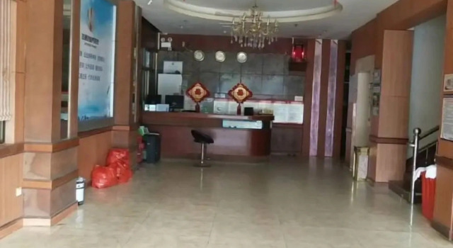 Ronghui Buinsess Hotel, Prenota Hotel Rongshan 