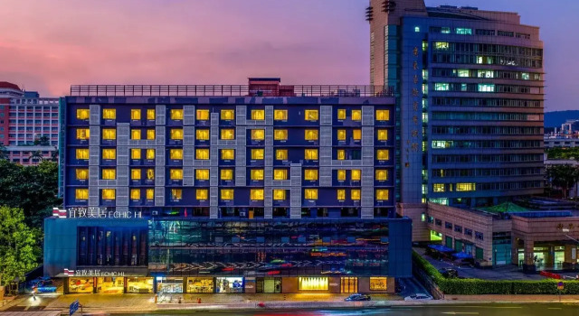 Yizhi Meiju, Huashi Metro Station, Taikoo Hui, Guangzhou, Rezervasyon Otel Guangdong otoparklı oteller, Otopark